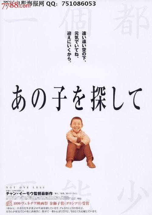 开发商办不动产证流程需要多长时间