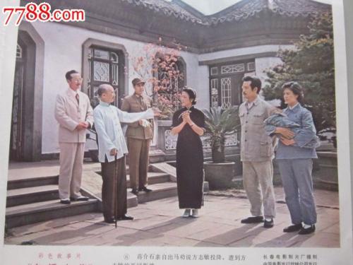 康卡斯特现场技术买个多少钱